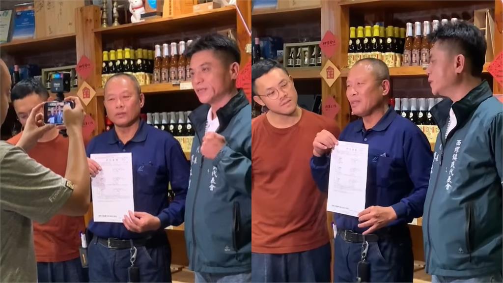 謝宜容娘家遭起底？西螺「御鼎興」急拿戶口名簿澄清：家族從未有這個人