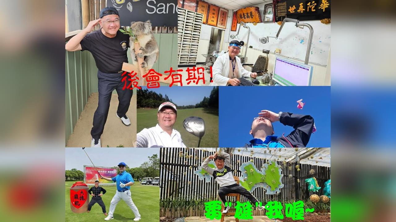 快新聞／自願留島服務28載！金門唯一耳鼻喉專科醫師辭世　陳信雄家屬公告後事