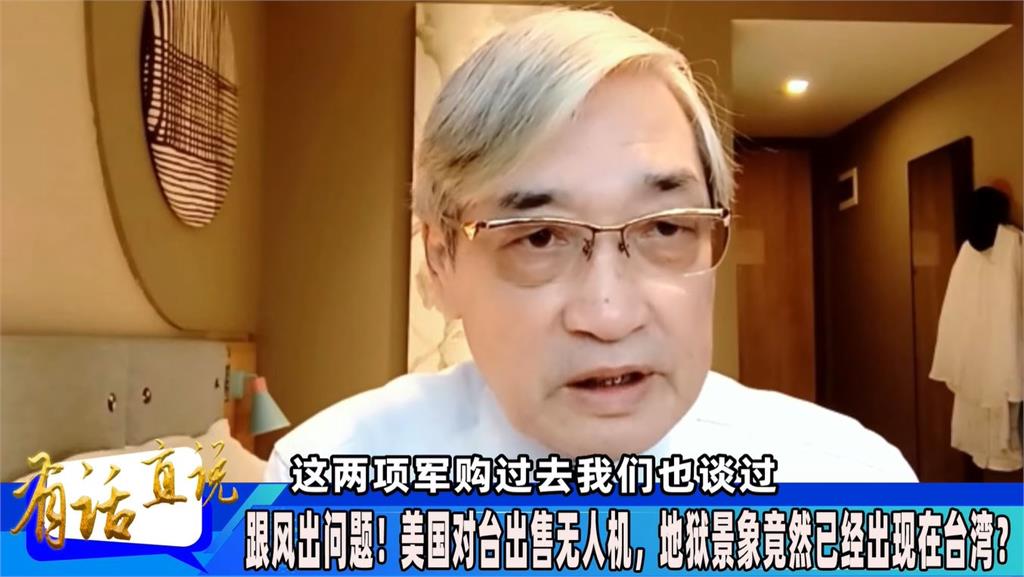 快新聞／張友驊跌倒命危「已裝葉克膜」　傳接受低溫療法尚未恢復意識