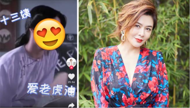 「香江第1美女」58歲關之琳像少女！保養祕訣公開　網：一代女神