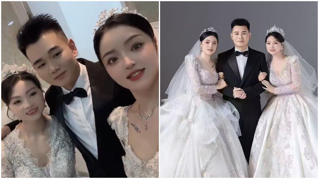 中國男喜帖新娘有2位　婚禮違法了！警方介入「緊急取消」