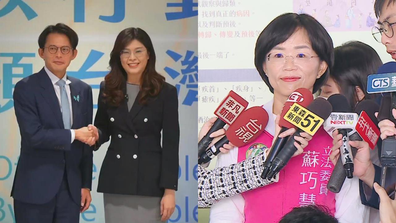 黃國昌爆「蘇巧慧鼓勵選到底」!他見「這1點」酸:一點GUTS都沒有