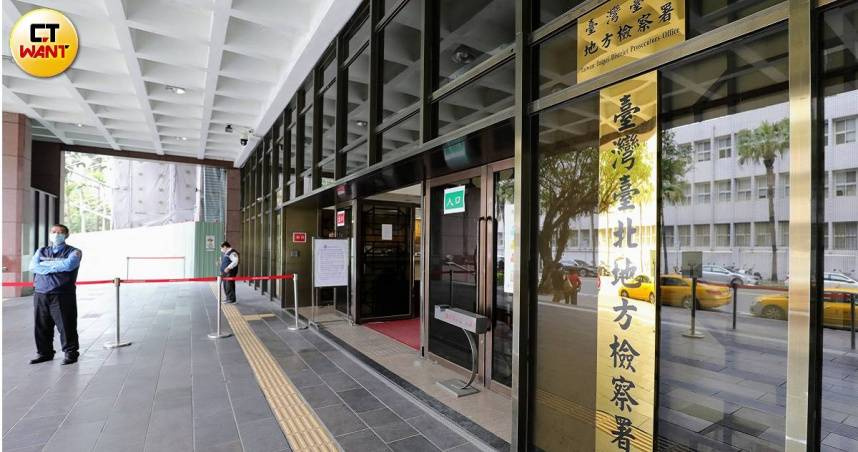 絕對集團負責人剛被求刑18年！　今再涉非法吸金50億遭檢調搜索