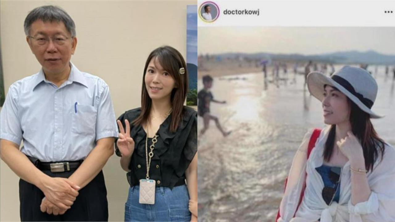 柯文哲昔誤PO她私照！突現蹤留言區「安慰陳智菡」他1圖狠酸：自導自演