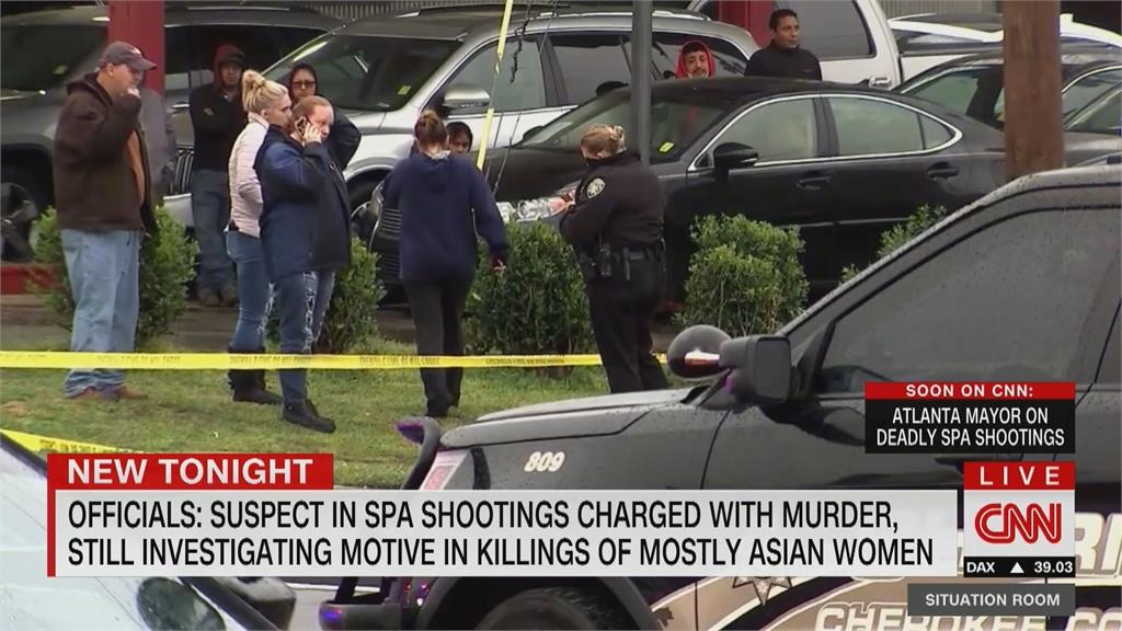 亞特蘭大連環槍擊案！6名女性遭槍殺 拜登籲停止仇視亞裔