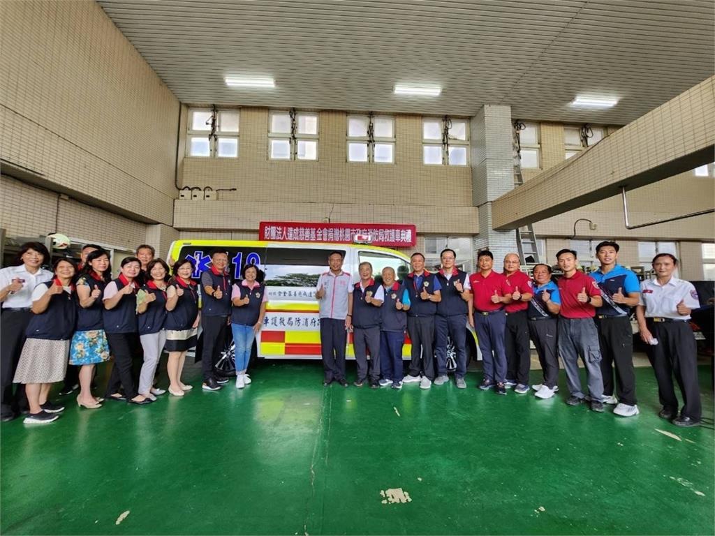 達成慈善基金會再捐2救護車　用行動支持桃園消防局