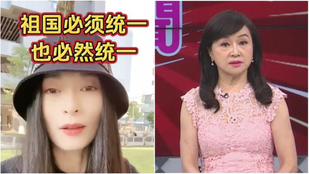 中配舔共「被硬逐出境」慘了！周玉蔻「糾正1說法」全場力挺：硬起來