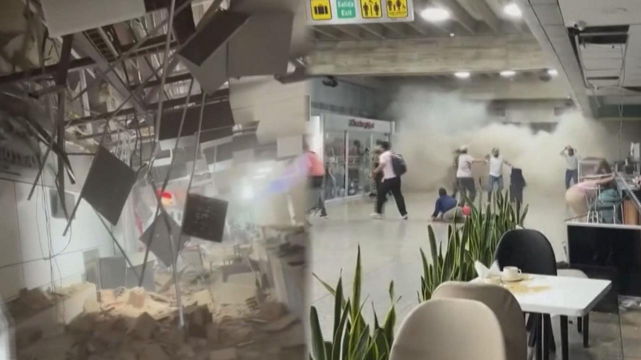 委內瑞拉強震「機場當場崩塌」　民眾倉皇逃生驚險畫面曝
