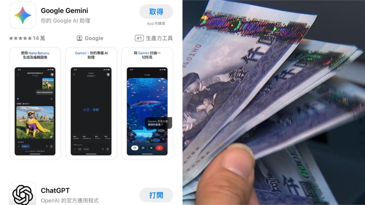 AI科技巨頭「爭才混戰」燒向實習生！OpenAI豪開「月薪57.6萬＋轉正」搶人