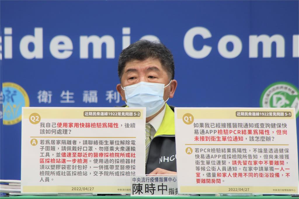 快新聞/回擊國台辦 陳時中:他們未來餓死恐比病死多