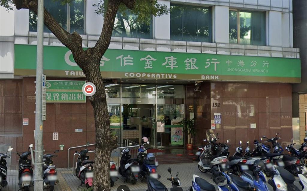 幫重病女兒領醫藥費　行員冷回「可以當遺產」　合庫回應了