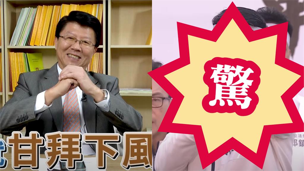 不是黃國昌…426凱道「嘶吼雨神」竟是謝龍介！眼鏡摘下「模樣認不出」網驚了