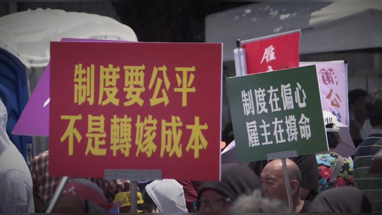 異言堂(影)／勞動部推「移工零付費」引反彈　雇主成本將增　本國勞工相對剝奪感