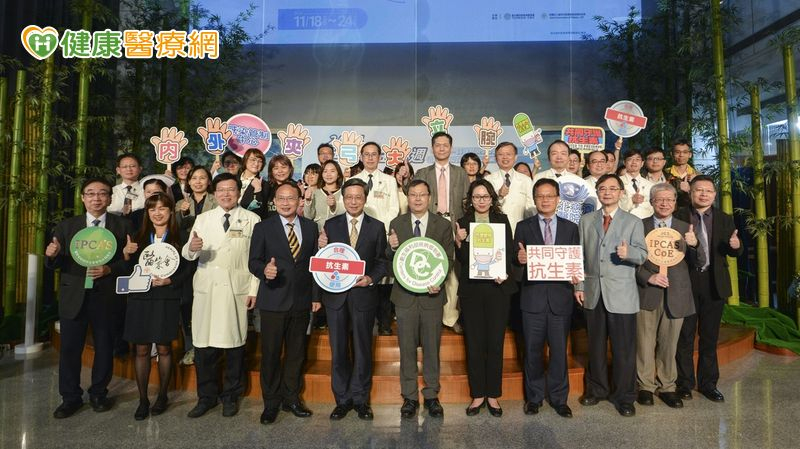 世界抗生素週開跑！「4不1要」籲民眾重視抗生素抗藥性