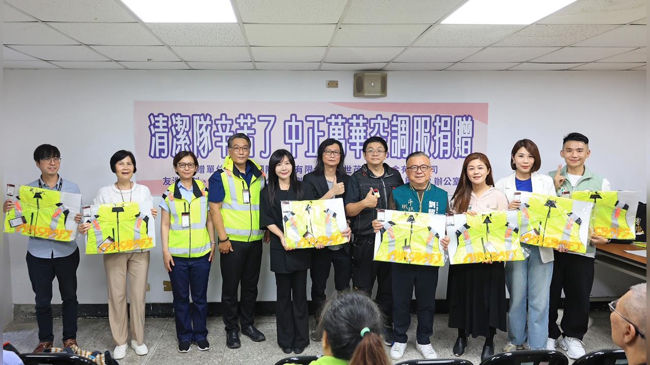 快新聞／登革熱防治進入旺季！吳沛憶攜手民間捐空調服力挺消毒班