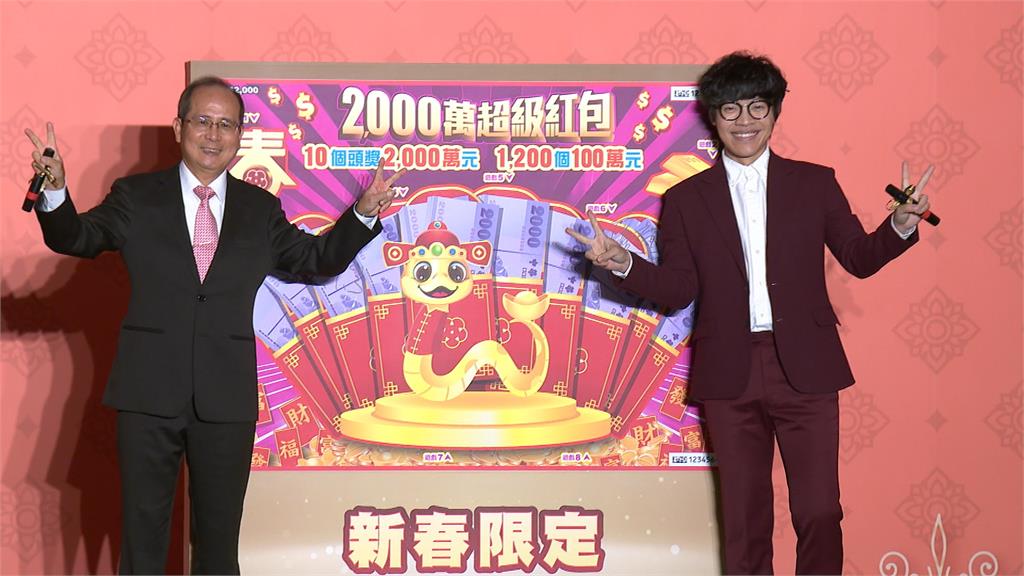 台彩6款刮刮樂總獎金、獎項創新高　代言人盧廣仲：過年儀式感來源