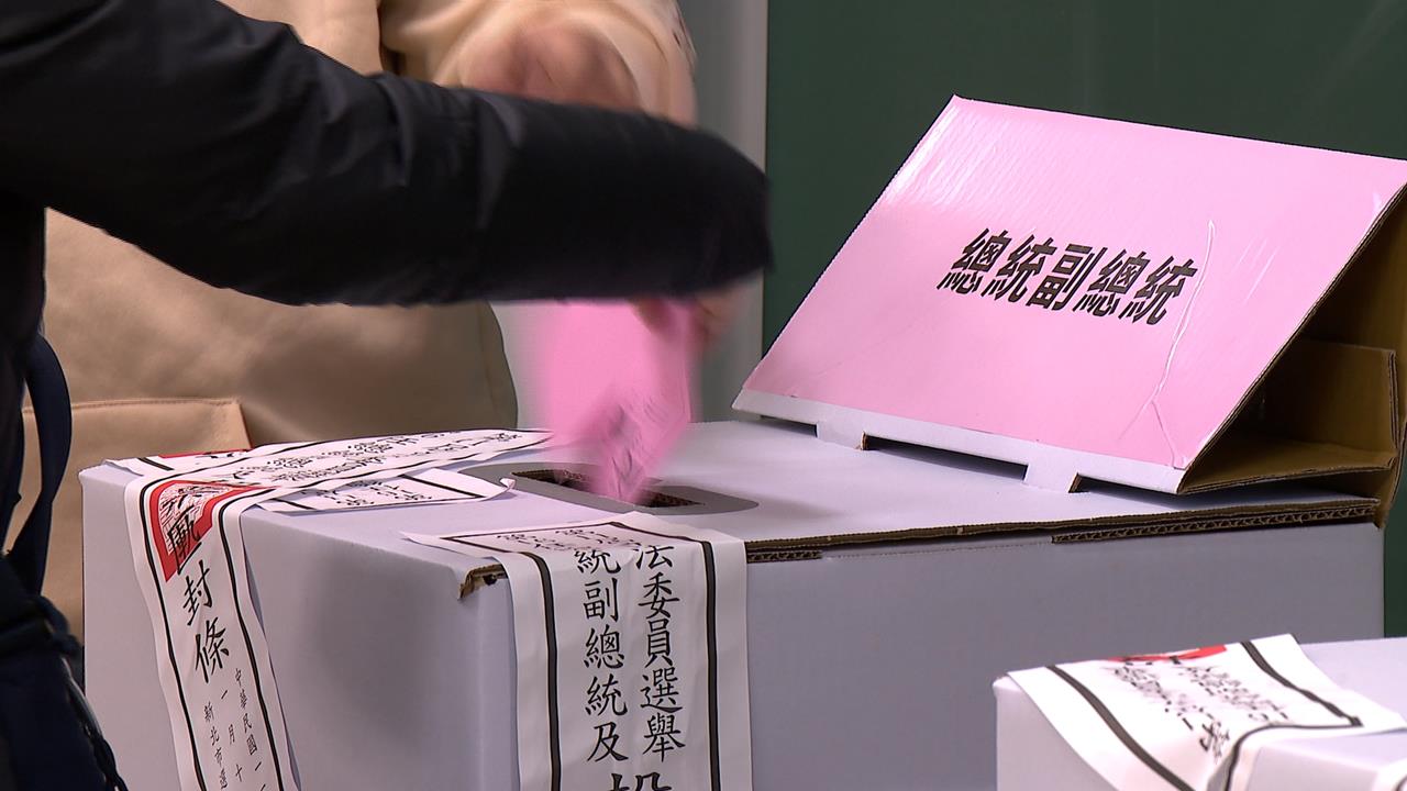 藍白推不在籍投票　綠委提「選舉放2天假」反制