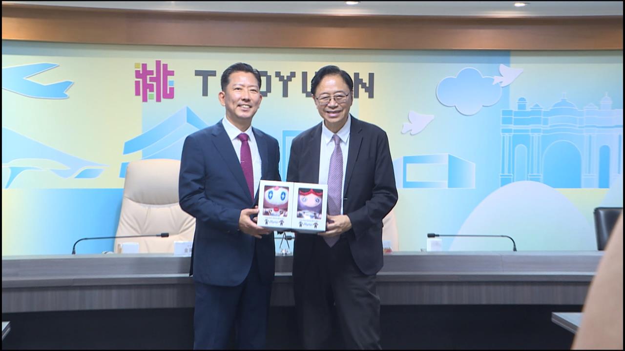 台韓維繫友好關係　韓國龜尾市與桃園市結盟十週年