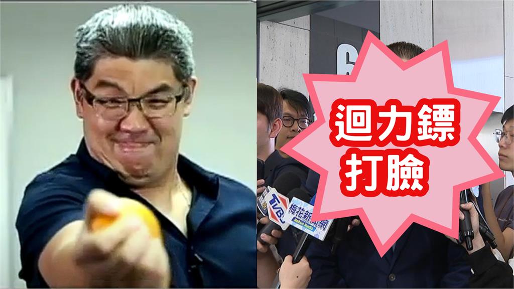 連勝文嘴「民進黨金主送小孩出國」沒當兵！網挖他1黑料：被迴力鏢打臉