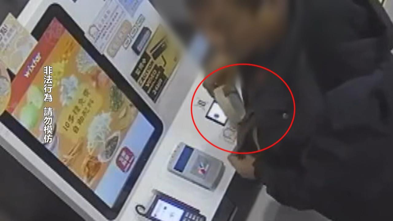 無人拉麵店吃霸王餐！偷零錢筒、發票箱　老闆嗆