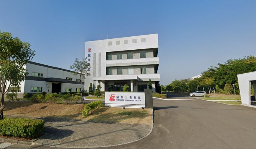 誠泰科：拓熱熔膠在濾清器應用　布局日本防水膜市場
