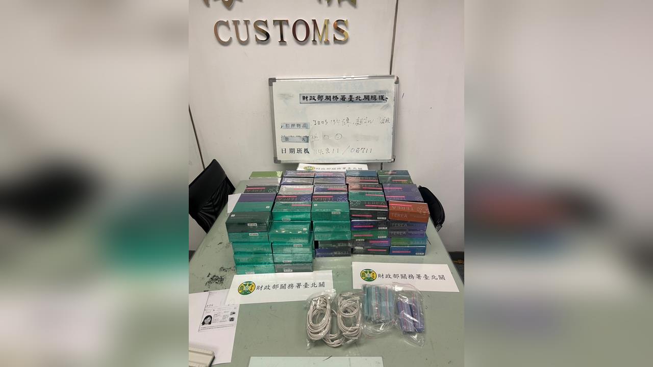 快新聞/收賄近96萬!航警貪腐協助走私加熱菸 下場曝光