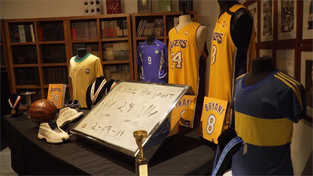 Kobe Bryant拍賣會前一天 個人珍貴物件大公開