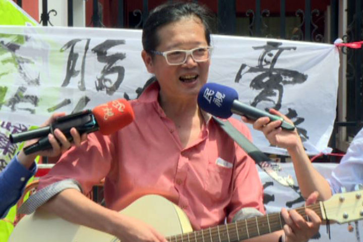 批評前瞻計畫  歌手寫歌絕食抗議