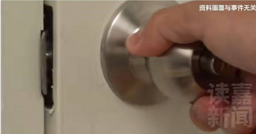 僅穿內褲、電腦停在A片網站！　男大生房內死亡父崩潰報警