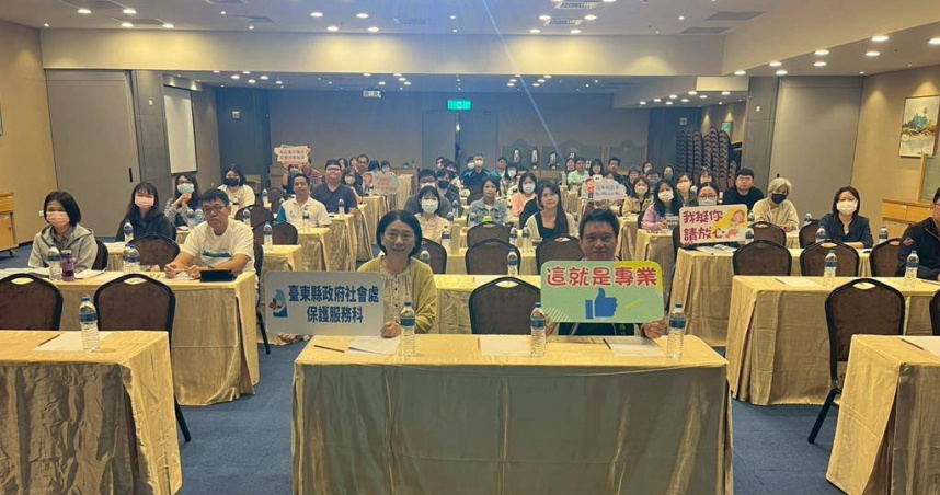 台東機關性騷擾通報22件　軍方為大宗　空軍志航基地10件最多