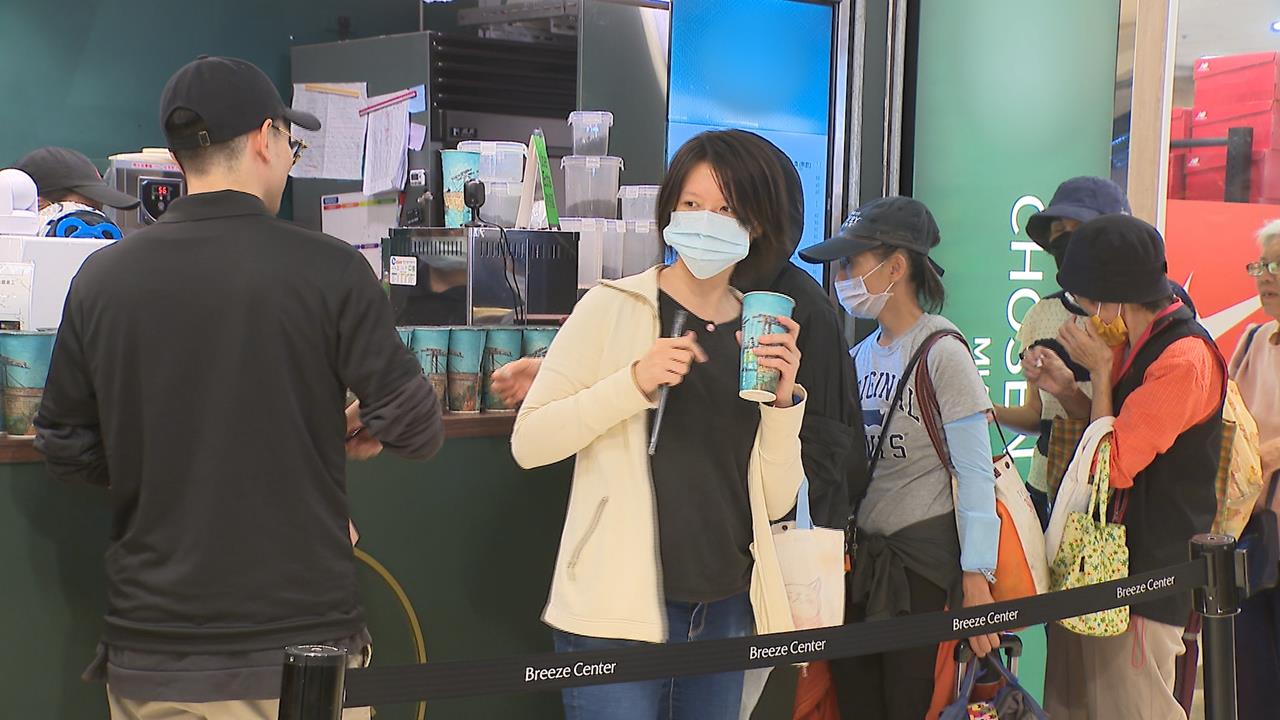 大氣系爽約別系接手 地理、電機系校友代發飲料.雞排