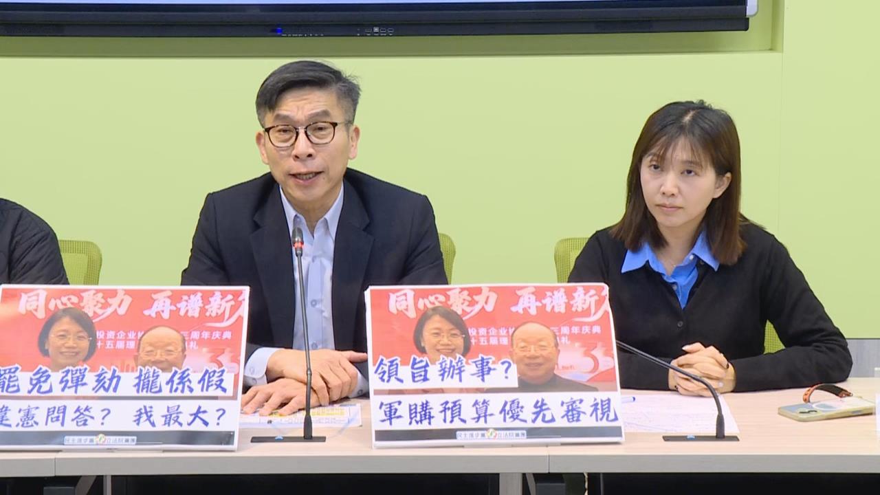 快新聞／7藍委赴中領旨？吳宗憲辯「沒邏輯」　鍾佳濱：沒幹壞事為何怕人知