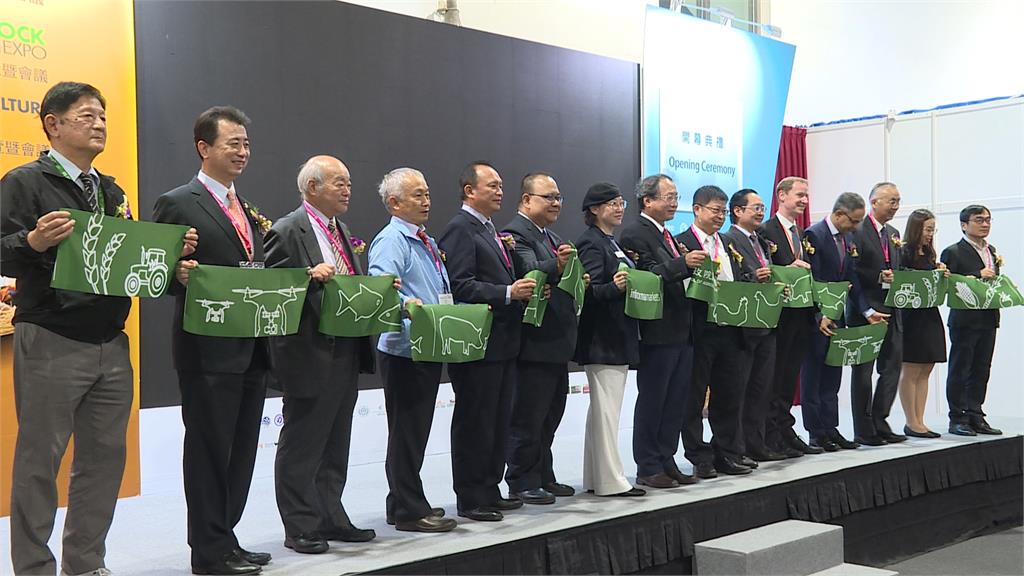 第四屆亞太區農業展 首推線上行銷 盼台灣農業在世界發光