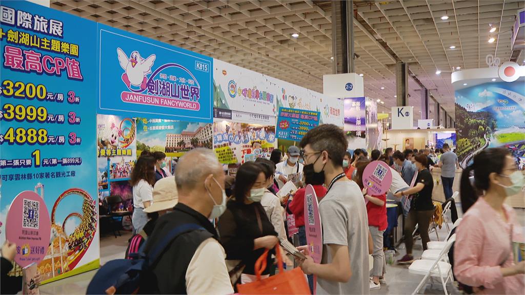 規模最大台北國際旅展Day 3限量住宿 露營車專案 一小時售罄！