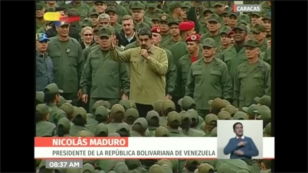 委內瑞拉政變 馬杜羅自爆：<em>川普</em>下令暗殺我