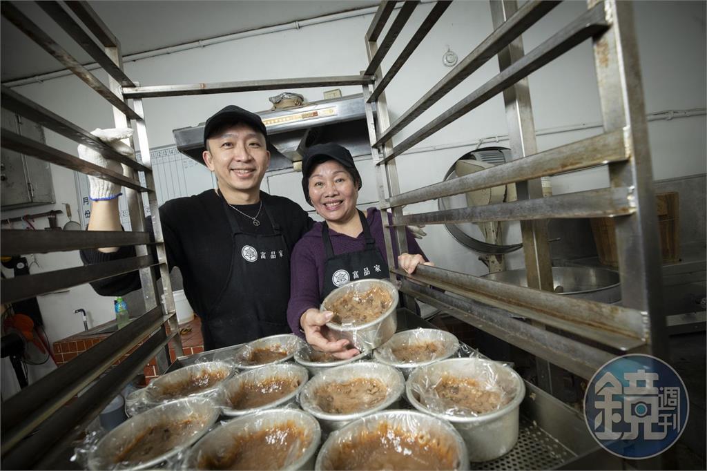 【台灣老店】他把粿縮小變元寶 讓米其林餐廳和LV都採購