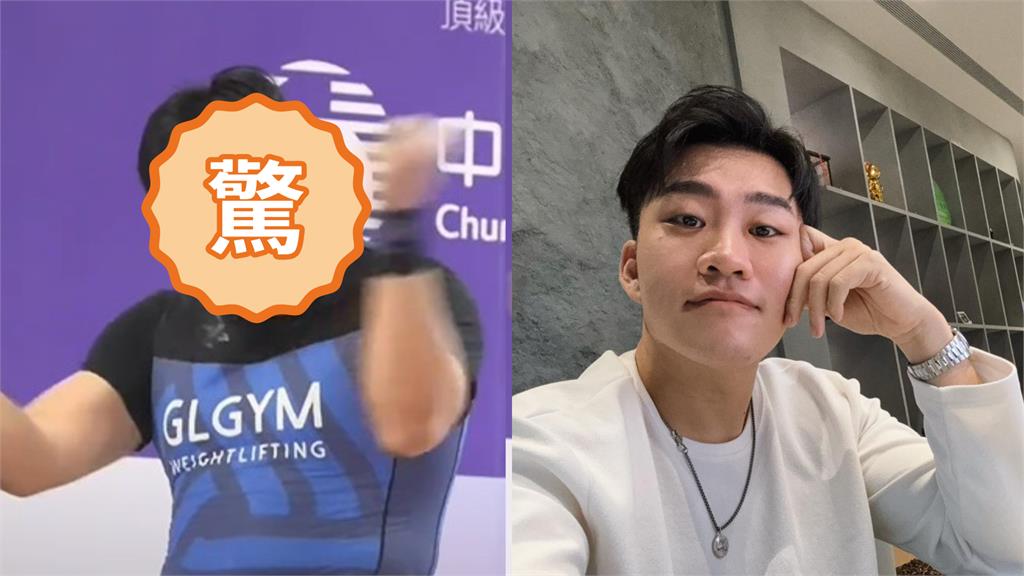 世壯運／南韓大叔舉重奪金「嗨跳三振舞」意外撞臉Joeman！本人9字回應了