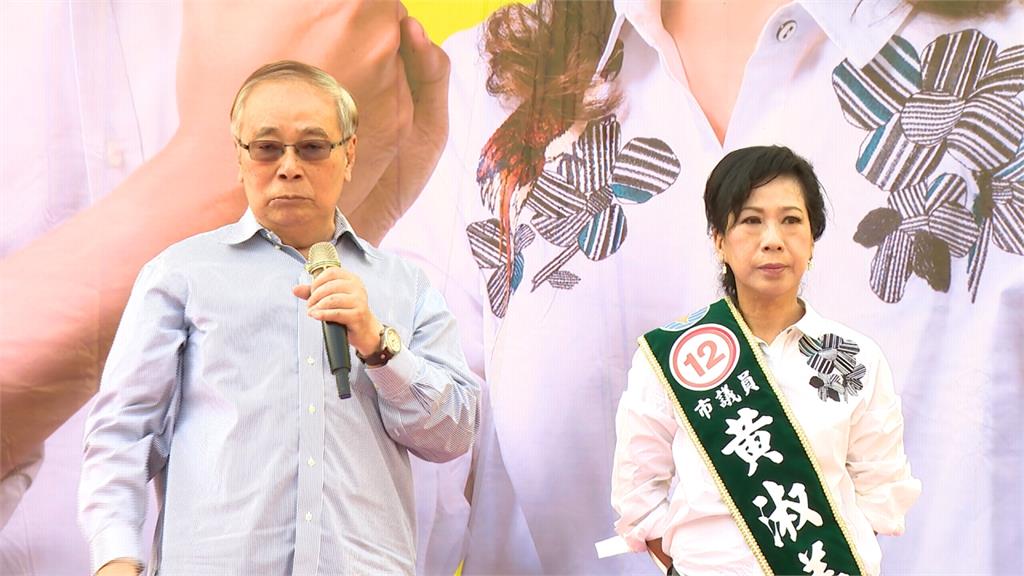 黃淑美拚5連霸 競選總部成立綠委相挺