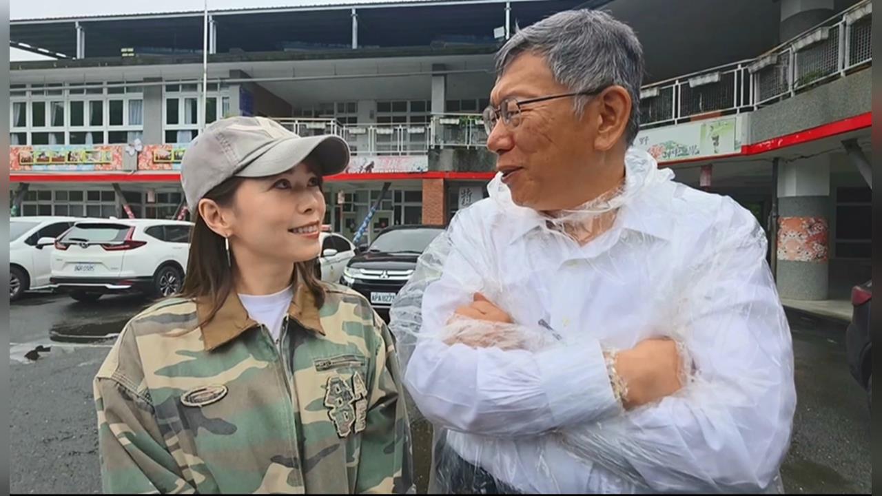 林靖冠爆陳智菡「踹門」　陳智菡當柯文哲面駁：我怎麼敢