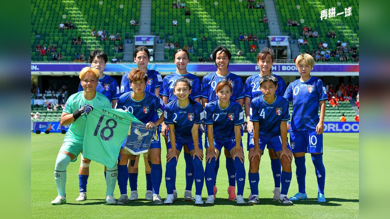 女足/18球員集體連署控訴教練團「全面失能」要求撤換!足協曝「四大回應」