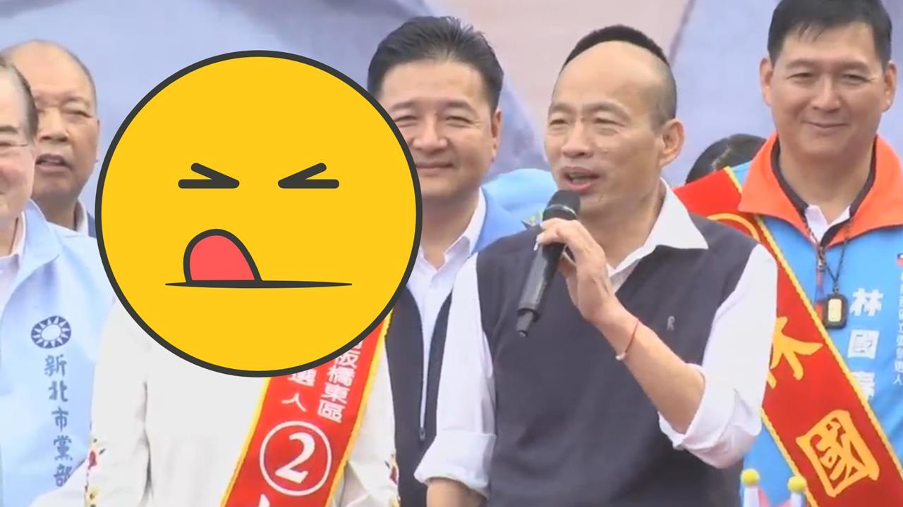 陳柏惟揭柯志恩「戰高雄最大硬傷」！昔韓國瑜幫站台「變臉畫面流出」他吐槽：非常衰
