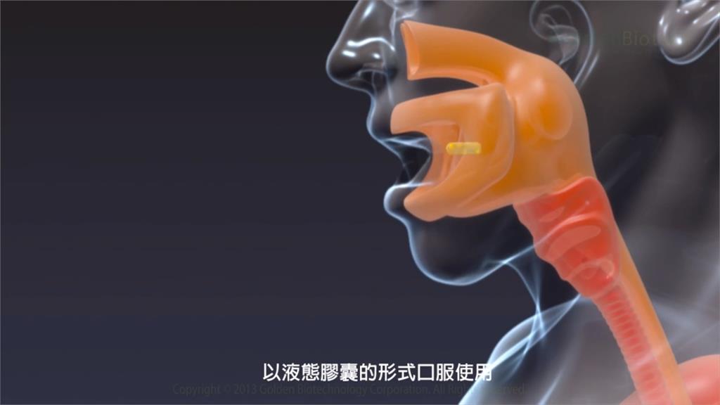 台灣唯一！國鼎武肺新藥獲美二期臨床試驗 最快年底上市
