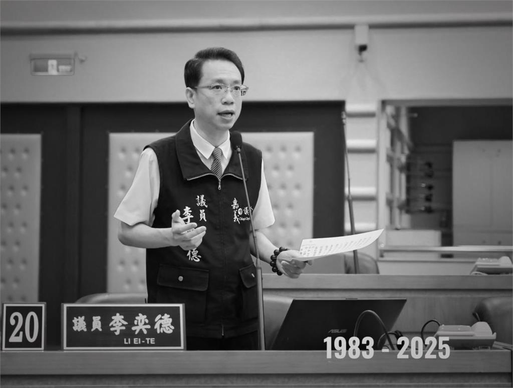 快新聞／疑不敵肝病變！嘉義市議員李奕德因病驟逝　享年43歲