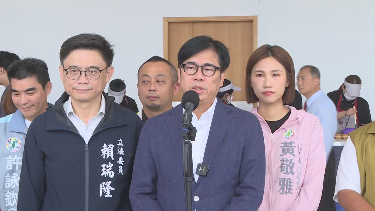 快新聞／反擊藍營媒體人！傳陳其邁卸任「當哈佛學人」　本人嗆：政壇最不缺謠言