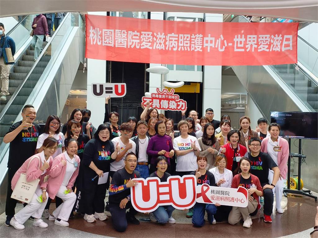 翻轉愛滋病歧視！部桃推廣「U=U=ZERO RISK」理念