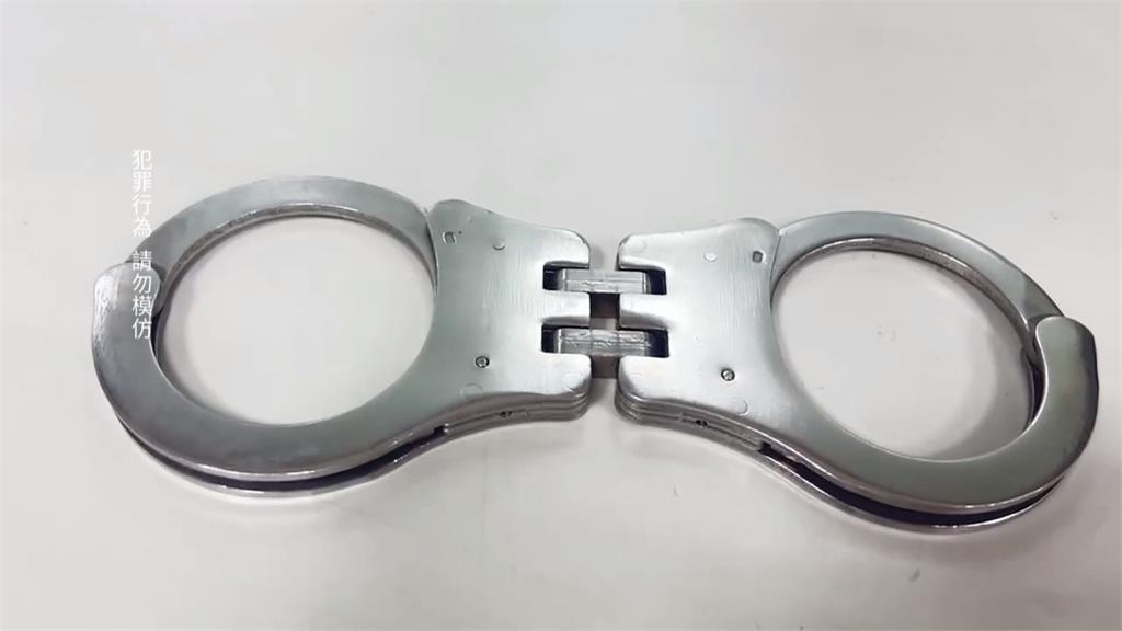 扯！績優警兼職網拍竟非法賣手銬　4年交易金額上百萬