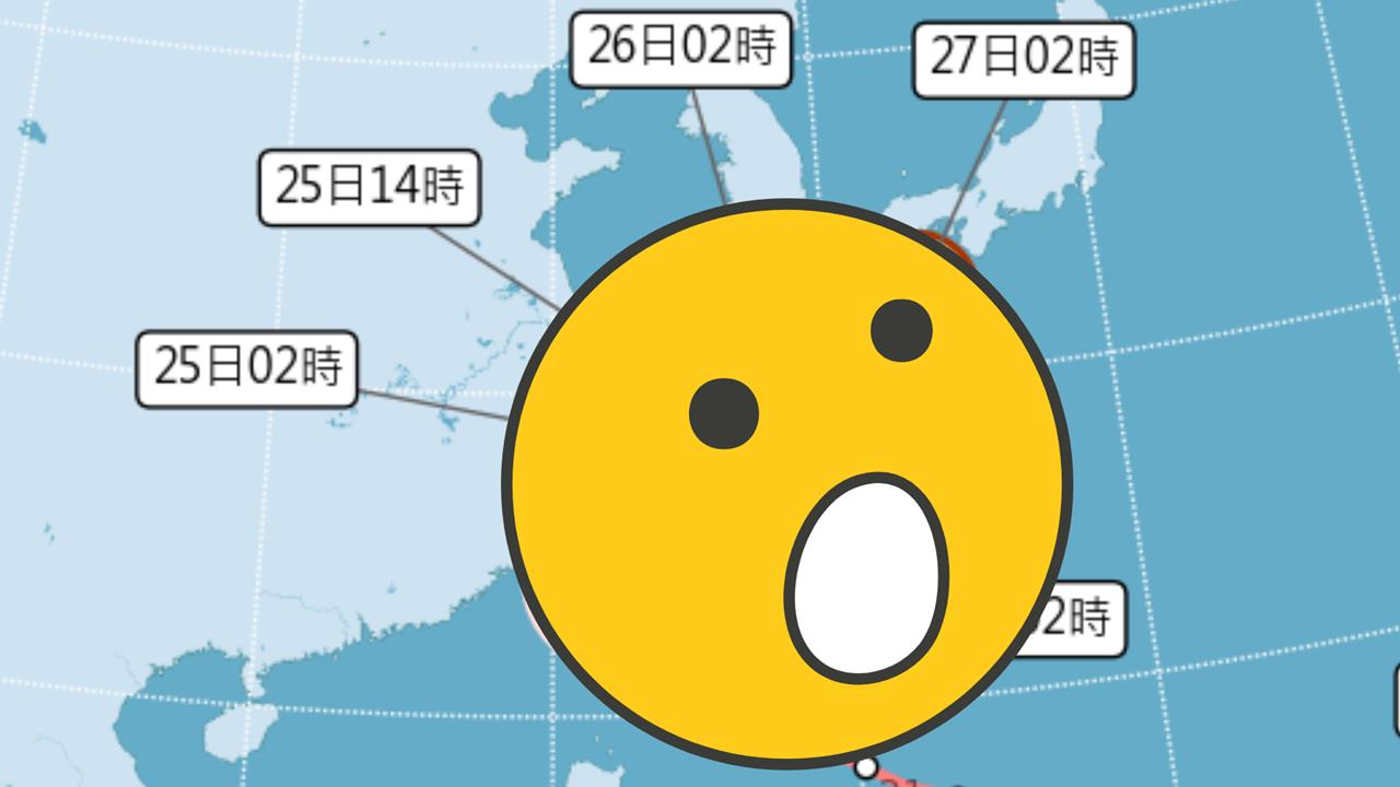 薔琵颱風「打R檔倒車」想薛台灣！粉專揭2致命點「渴死又切死」脫離暴風圈時間曝光