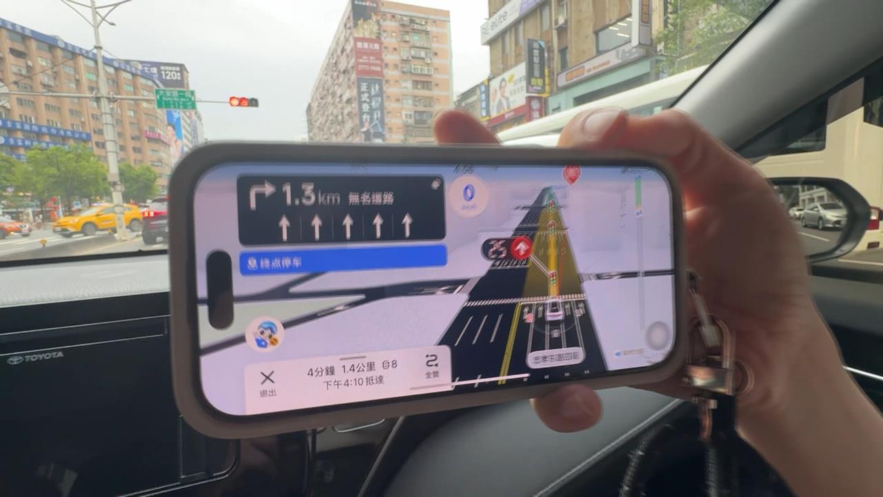 中國高德地圖「掌握台灣紅綠燈、路線」全看光！導航總統府竟往「這地」結果超毛