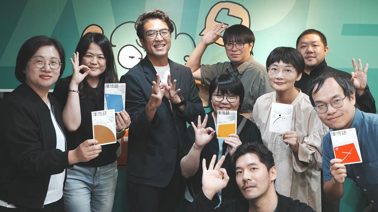 快新聞／沈伯洋出新招！政策白皮書變文庫本　《洋流誌》攜手文化界共創