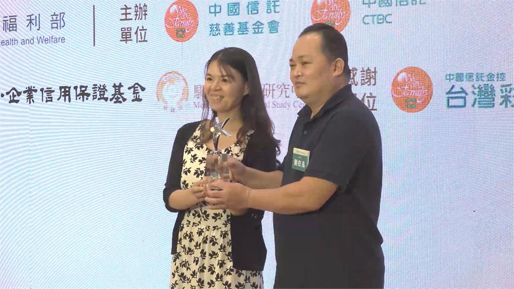 基金會攜手銀行推動"脫貧輔導"　13年協助逾5400人